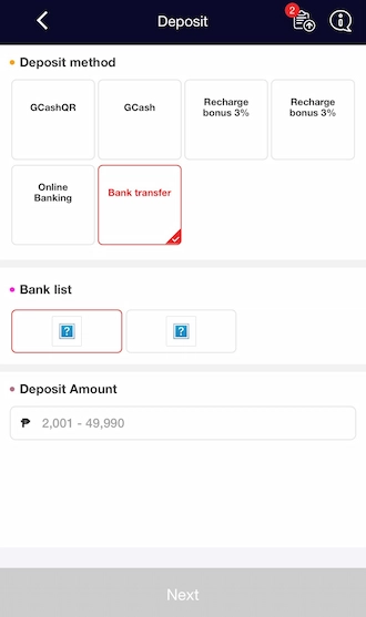 Step 1: Use the Bank Transfer method and select the name of the bank.