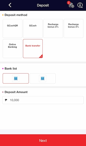 Step 2: Enter the deposit amount.