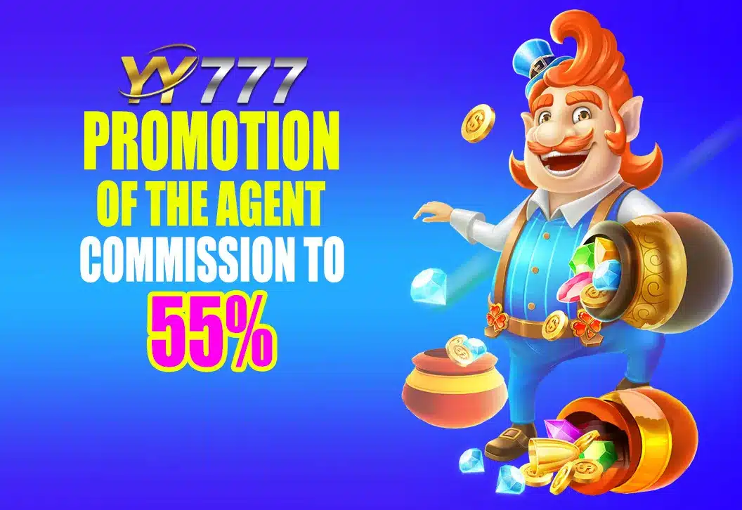 Promotion Yy777 1