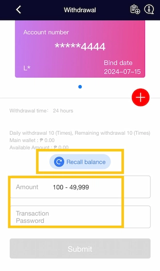 Step 3: Enter the withdrawal amount and receive the transaction password.